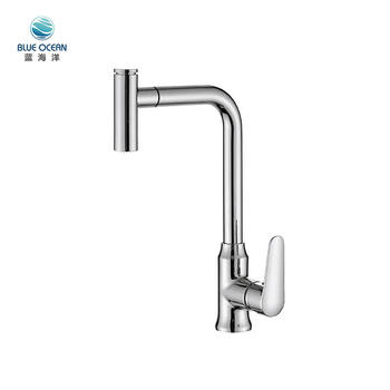 Nordic Style Brass Pull Down Kitchen Faucet Cold And Hot Sink Splash-Proof Faucet